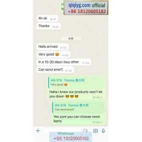 Qiqiyg.com Reviews Qiqiyg Bewertungen QR203