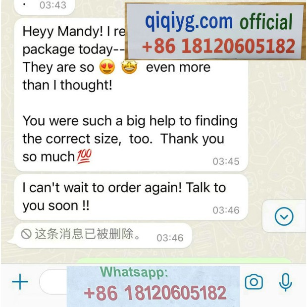 Qiqiyg.com Reviews Qiqiyg Bewertungen QR204