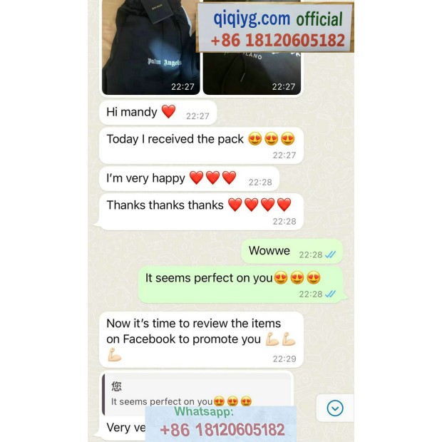 Qiqiyg.com Reviews Qiqiyg Bewertungen QR206