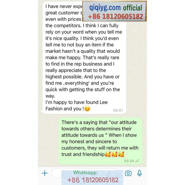 Qiqiyg.com Reviews Qiqiyg Bewertungen QR209