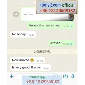 Qiqiyg.com Reviews Qiqiyg Bewertungen QR211
