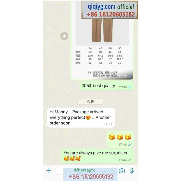 Qiqiyg.com Reviews Qiqiyg Bewertungen QR212