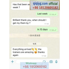 Qiqiyg.com Reviews Qiqiyg Bewertungen QR214