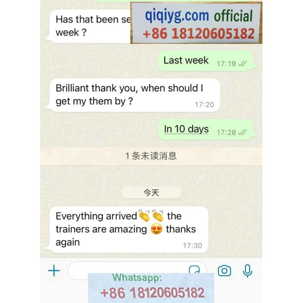 Qiqiyg.com Reviews Qiqiyg Bewertungen QR214