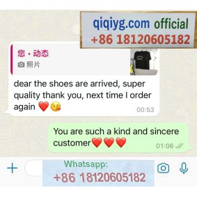Qiqiyg.com Reviews Qiqiyg Bewertungen QR215