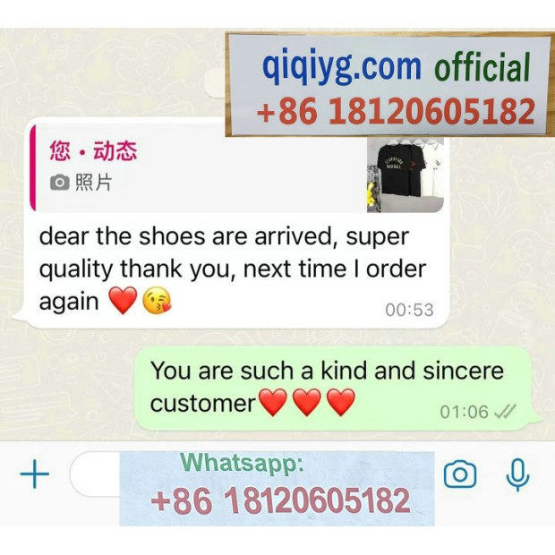 Qiqiyg.com Reviews Qiqiyg Bewertungen QR215