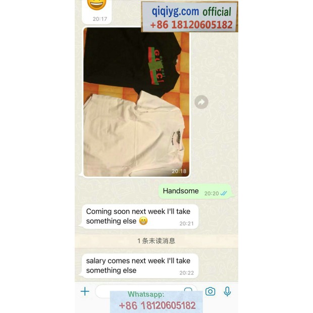 Qiqiyg.com Reviews Qiqiyg Bewertungen QR217