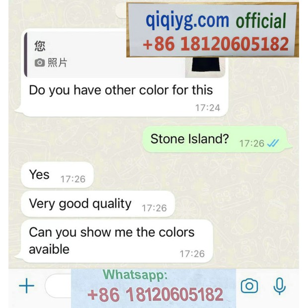 Qiqiyg.com Reviews Qiqiyg Bewertungen QR218