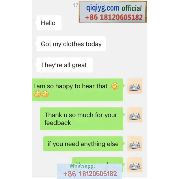 Qiqiyg.com Reviews Qiqiyg Bewertungen QR220