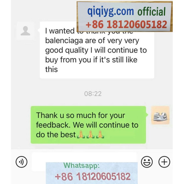 Qiqiyg.com Reviews Qiqiyg Bewertungen QR222