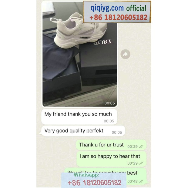 Qiqiyg.com Reviews Qiqiyg Bewertungen QR225