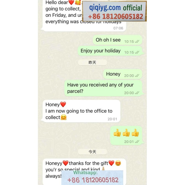 Qiqiyg.com Reviews Qiqiyg Bewertungen QR228