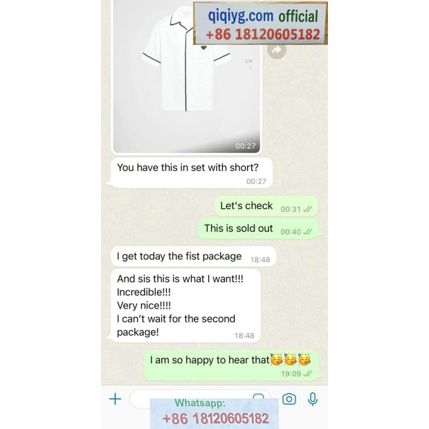 Qiqiyg.com Reviews Qiqiyg Bewertungen QR229