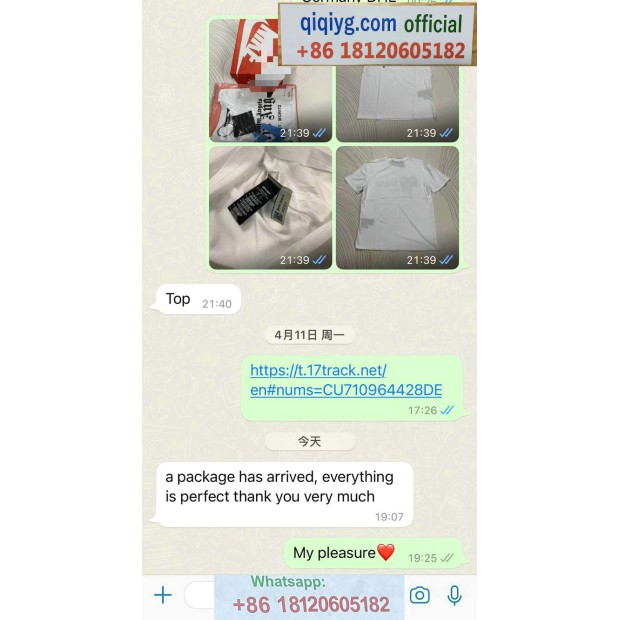 Qiqiyg.com Reviews Qiqiyg Bewertungen QR231