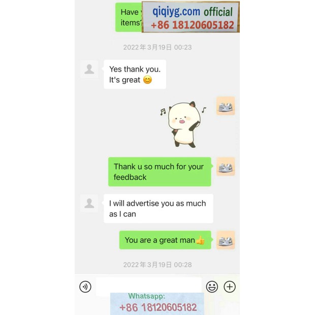 Qiqiyg.com Reviews Qiqiyg Bewertungen QR241