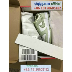 qiqiyg.com Offizielle Mode 2025: Handtaschen, Kleidung und Schuhe im Großhandel zum besten Preis QQYG452