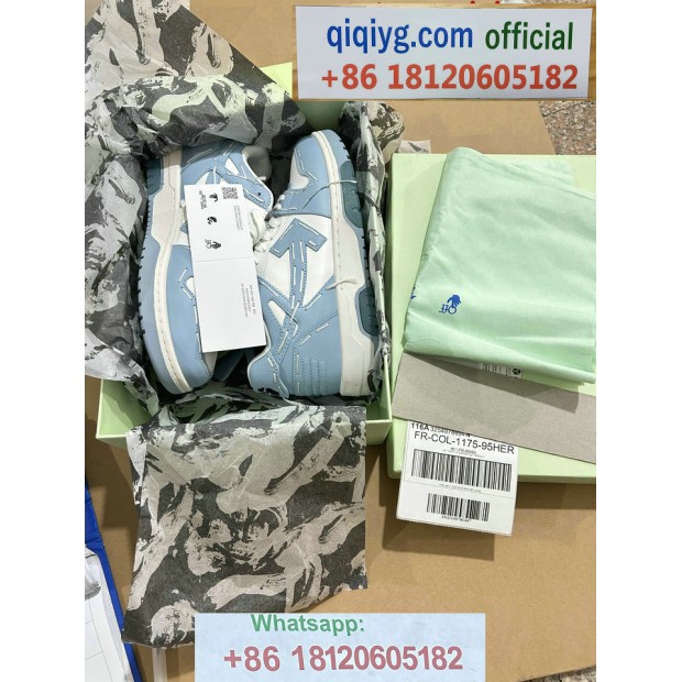 qiqiyg.com Offizielle Mode 2025: Handtaschen, Kleidung und Schuhe im Großhandel zum besten Preis QQYG03