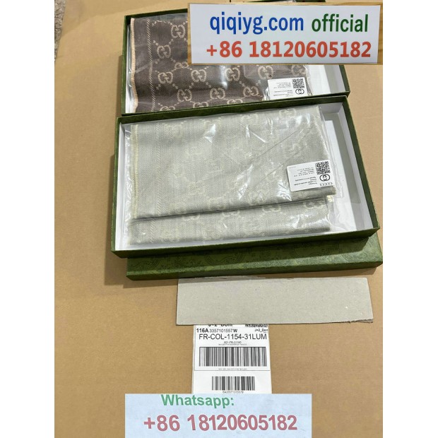 qiqiyg.com Offizielle Mode 2025: Handtaschen, Kleidung und Schuhe im Großhandel zum besten Preis QQYG21