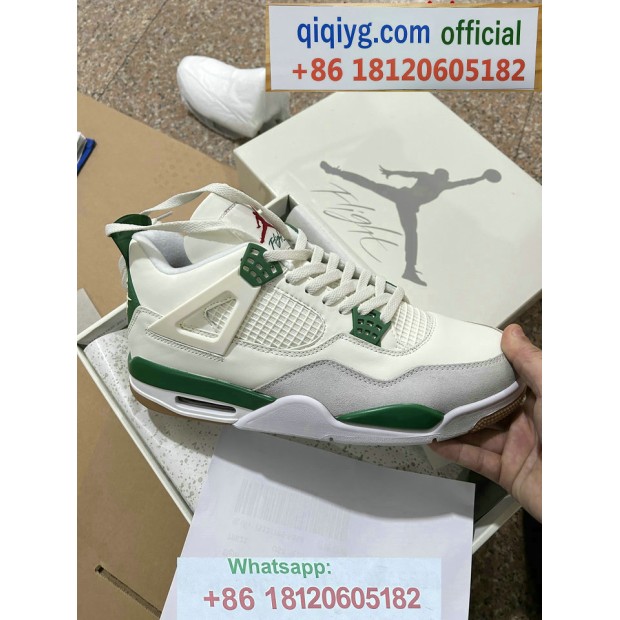 qiqiyg.com Offizielle Mode 2025: Handtaschen, Kleidung und Schuhe im Großhandel zum besten Preis QQYG69