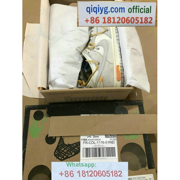 qiqiyg.com Offizielle Mode 2025: Handtaschen, Kleidung und Schuhe im Großhandel zum besten Preis QQYG112