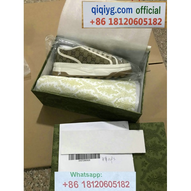 qiqiyg.com Offizielle Mode 2025: Handtaschen, Kleidung und Schuhe im Großhandel zum besten Preis QQYG133