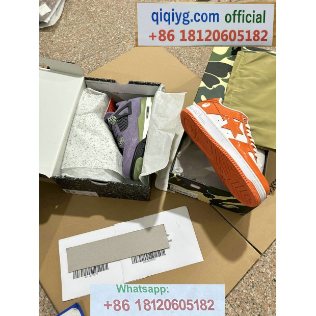 qiqiyg.com Offizielle Mode 2025: Handtaschen, Kleidung und Schuhe im Großhandel zum besten Preis QQYG170