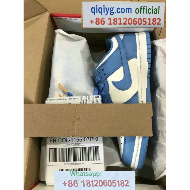 qiqiyg.com Offizielle Mode 2025: Handtaschen, Kleidung und Schuhe im Großhandel zum besten Preis QQYG179