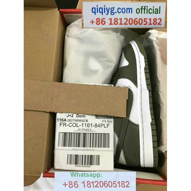 qiqiyg.com Offizielle Mode 2025: Handtaschen, Kleidung und Schuhe im Großhandel zum besten Preis QQYG186